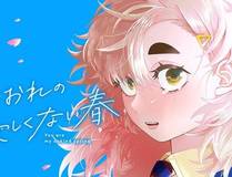 Banner背景