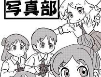 某天成为公主